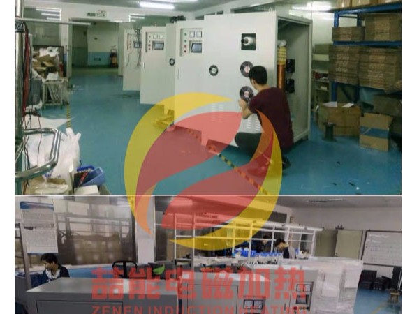 電磁采暖:北京市“煤改電”居民用戶達(dá)128萬(wàn)