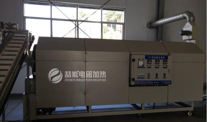 茶葉殺青機(jī)