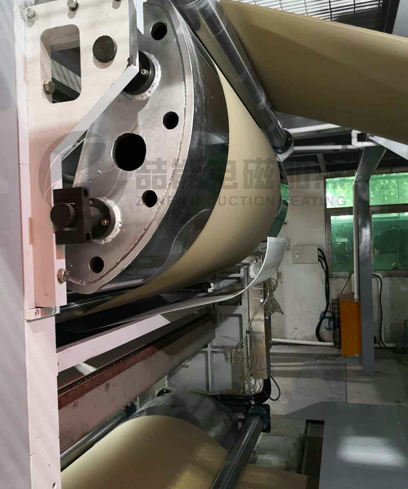 造紙機(jī)械電磁加熱案例