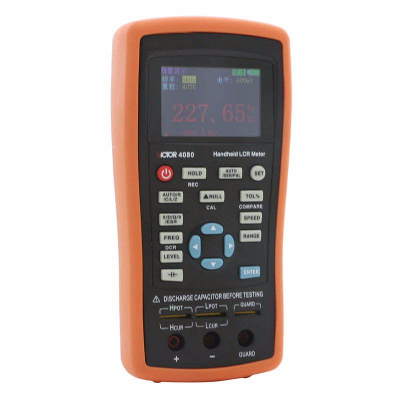 電磁加熱器數(shù)字電橋