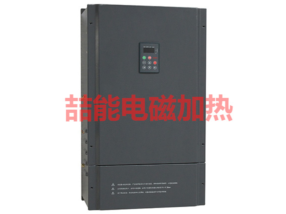 電磁加熱采暖：保護環(huán)境的最佳選擇