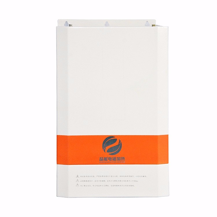 80KW大功率電磁加熱器