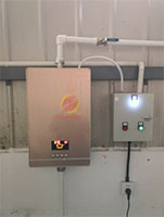 家用電磁變頻加熱設(shè)備